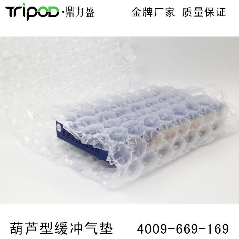 葫蘆形氣墊機(jī)專用卷膜