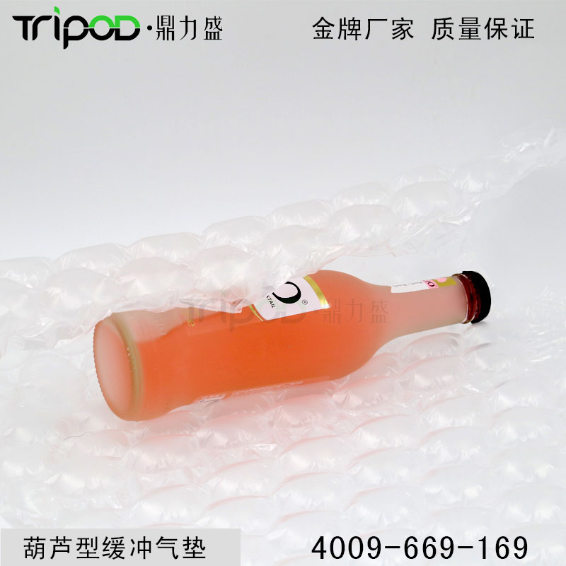 葫蘆形氣墊機(jī)專用卷膜