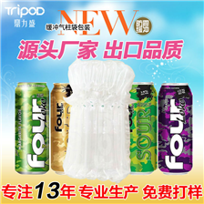 調(diào)味醬氣柱袋